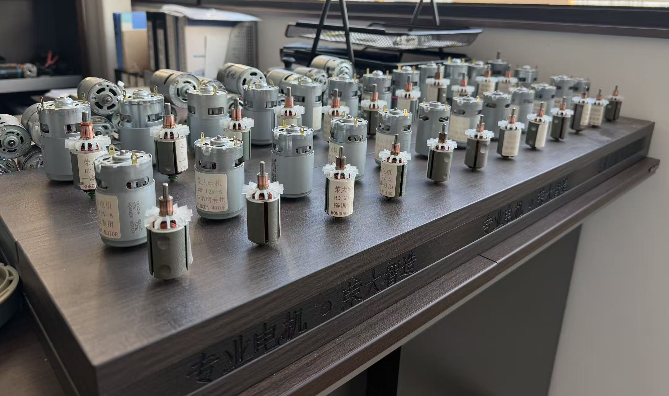 有刷电机定制展示图